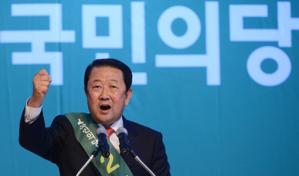 ▲ 국민의당 대선주자인 박주선 국회 부의장이 25일 광주 김대중컨벤션센터 다목적홀에서 열린 후보자합동토론회에서 정견발표를 하고 있다.ⓒ뉴시스 사진DB