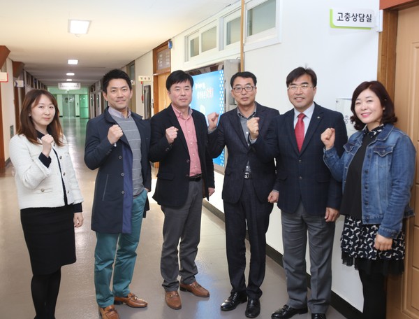 ▲ 단양군의 고충 민원을 담당하고 있는 군 고충상담실 직원들 모습.ⓒ단양군