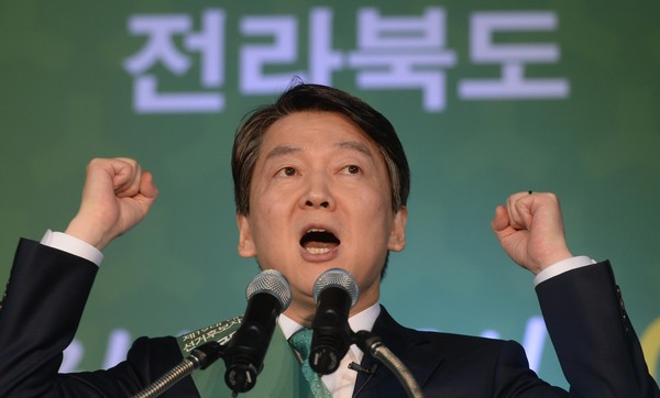 ▲ 국민의당 대선주자인 안철수 후보가 26일 전북 전주실내체육관에서 열린 후보자합동연설회에서 발언을 하고 있다. ⓒ뉴시스 사진DB