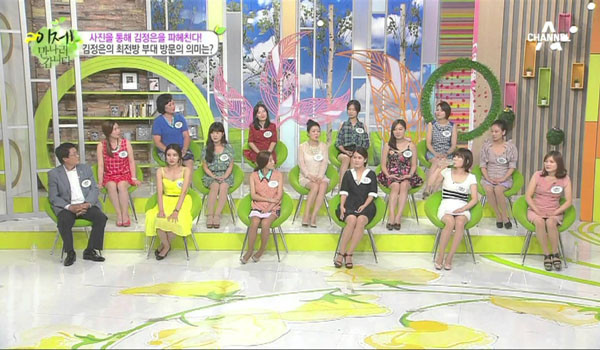 ▲ 북한 주민들 사이에서 큰 부러움을 사고 있다는 종편 프로그램 '이제 만날 갑니다'의 한 장면. ⓒ채널A 관련 프로그램 영상캡쳐