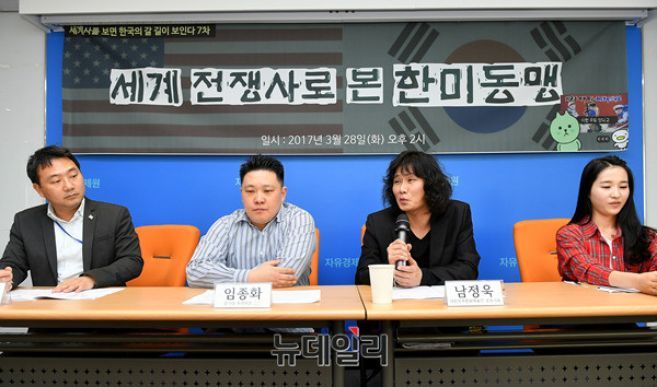 ▲ 임종화 객원교수 ⓒ뉴데일리 정상윤