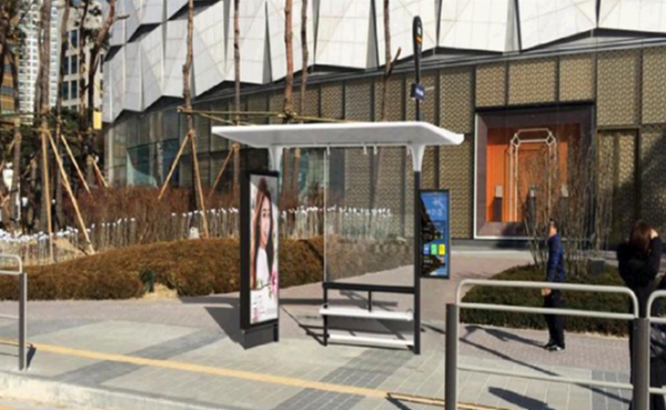 ▲ 와이파이 기능과 택시콜버튼 기능을 담은 '스마트 승차대'조감도ⓒ서울시 제공