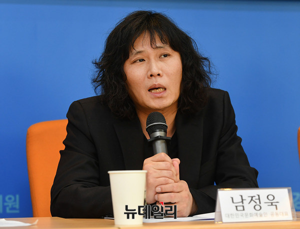 남정욱 대한민국문화예술인 공동대표. ⓒ뉴데일리 정상윤 기자