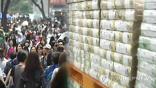 ▲ ⓒ 연합뉴스