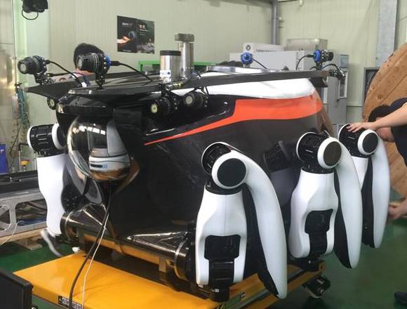 ▲ 크랩스터 CR6000.ⓒ해수부