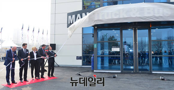 ▲ 만트럭버스코리아 용인 본사 사옥 개소식 행사.ⓒ공준표 기자