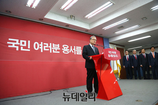 ▲ ⓒ뉴데일리 이종현 기자