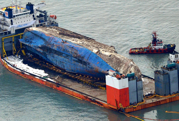 ▲ 인양된 세월호. ⓒ뉴시스