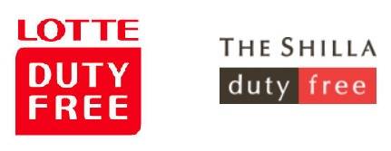 ▲ (좌)롯데면세점, 신라면세점.ⓒ각사