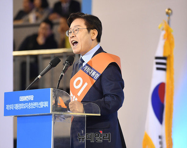 ▲ 이재명 민주당 경선후보. ⓒ정상윤 기자