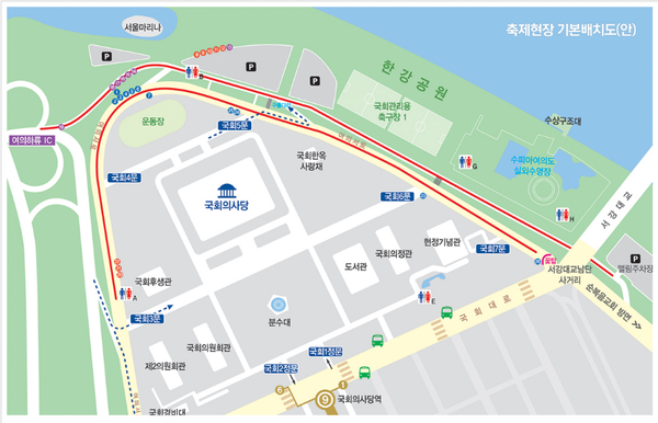 ▲ 여의도 봄꽃축제현장. ⓒ영등포문화관광 사이트 캡처