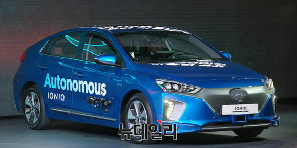 ▲ 현대차가 아이오닉 자율주행을 시연하고 있다.ⓒ이기륭 기자