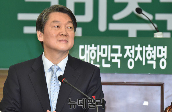 ▲ 국민의당 안철수 전 상임 공동대표.(자료사진) ⓒ뉴데일리 이종현 기자ㅣ