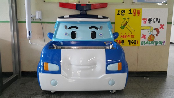 ▲ 서울시내 초등학교와 유치원등에 설치된 '로보카폴리'아리수 음수대ⓒ서울시 제공