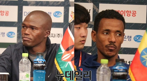 ▲ 2017대구국제마라톤대회 해외 주요 선수로 참가한 케냐의 쾀바이(왼쪽) 선수와 에티오피아 베예네 선수.ⓒ뉴데일리
