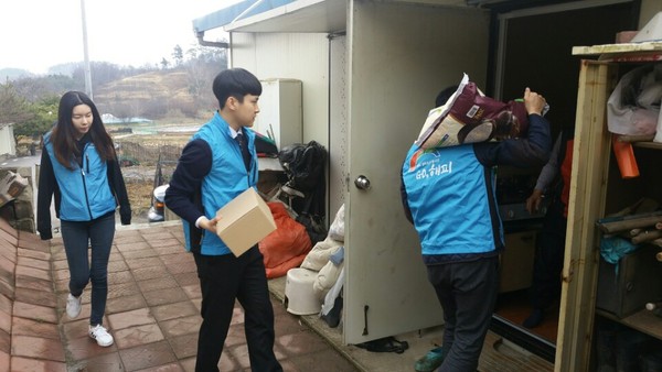 ▲ 한국농어촌공사 충북지역본부가 31일 ‘2017 행복한 진짓상 차려드리기’ 봉사를 시작했다.ⓒ농어촌공사 충북본부