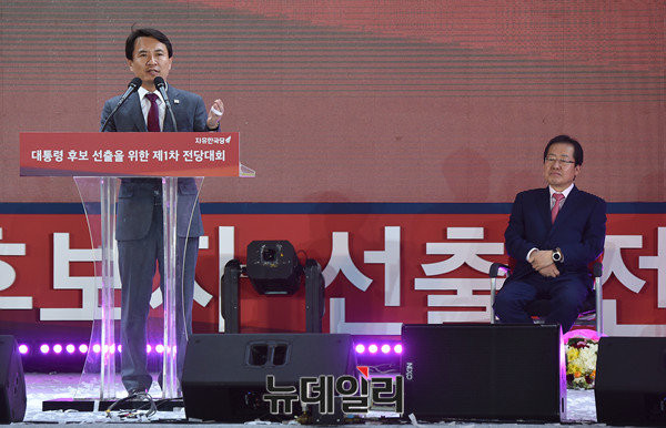 ▲ 자유한국당 김진태 의원이 31일 홍준표 후보에 "당의 화합이 가장 중요하다"는 당부를 남겼다. ⓒ뉴데일리 이종현 기자