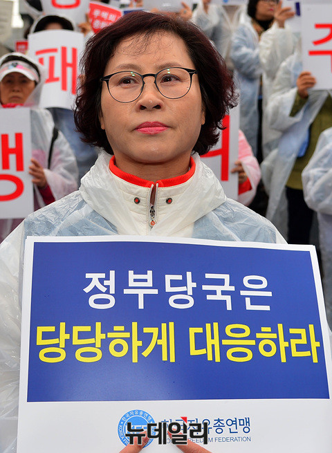 ▲ 정광영 한국자유총연맹 사무총장 ⓒ 뉴데일리 공준표