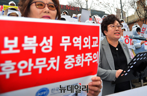 ▲ 최선남 한국자유총연맹 전국여성협의회 회장 ⓒ 뉴데일리 공준표