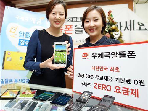 ▲ 자료사진. ⓒ뉴데일리DB