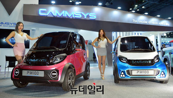 ▲ 캠시시는 2017 서울모터쇼에서 초소형 전기차 PM-100을 콘셉트카로 공개했다.ⓒ공준표 기자
