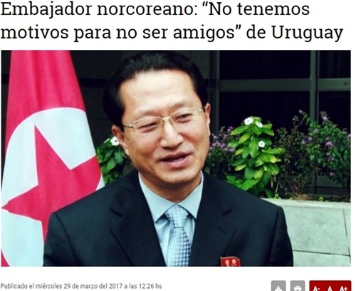 ▲ 사진은 김학철 駐페루 북한대사.ⓒ우루과이 일간지 '엘 옵세르바도르' 홈페이지 캡쳐