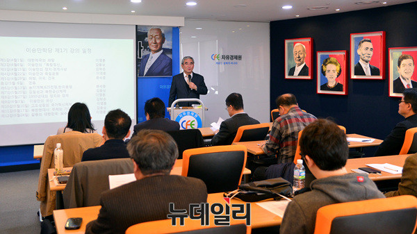 ▲ 이영훈 이승만학당 교장 ⓒ 뉴데일리 공준표