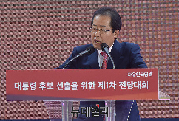 ▲ 자유한국당 홍준표 후보. 그는 3일 국민의당 안철수 전 대표를 향한 공세의 수위를 높였다. ⓒ뉴데일리 이종현 기자