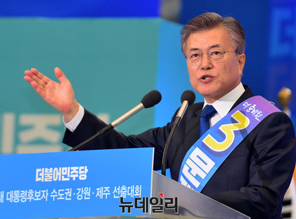 ▲ 문재인 더불어민주당 경선후보가 3일 서울 구로구 고척스카이돔에서 열린 경선대회에서 연설하고 있다.ⓒ공준표 기자