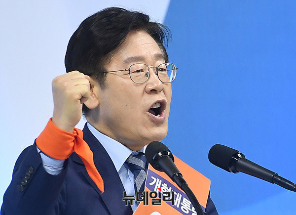 ▲ 이재명 민주당 경선후보. ⓒ정상윤 기자