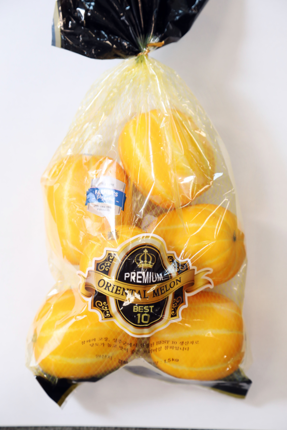 ▲ BEST10 참외. ⓒ이마트