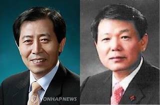 ▲ 수협은행 이원태 행장과 강명석 감사.ⓒ연합뉴스