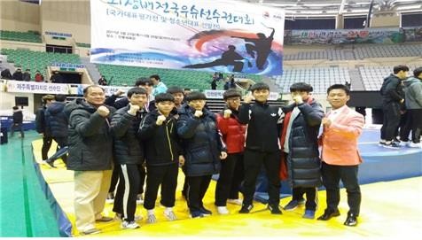 ▲ 충북체육고등학교 우슈부 선수들.ⓒ충북교육청