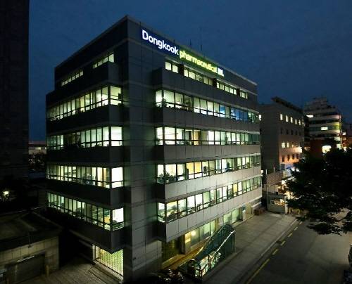 ▲ 동국제약 본사 전경 ⓒ동국제약