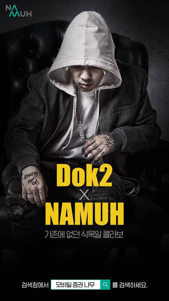 ▲ ⓒNH투자증권