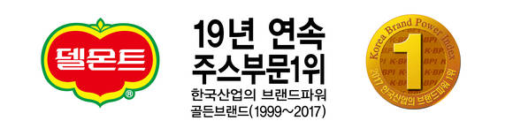 ▲ ⓒ롯데칠성음료