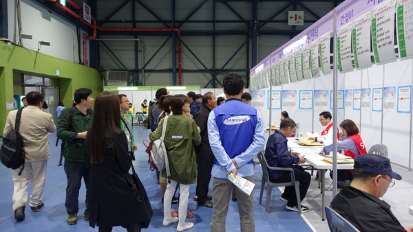 ▲ 2016 서울시장애인취업박람회. ⓒ서울시 제공