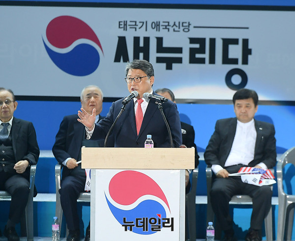 ▲ 조원진 자유한국당 대표. ⓒ뉴데일리 정상윤 기자