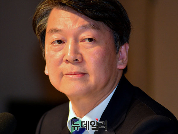 ▲ 국민의당 대선주자 안철수 후보가 6일 서울 중구 프레스센터에서 열린 관훈클럽 초청토론회에 참석했다. ⓒ뉴데일리 공준표 기자