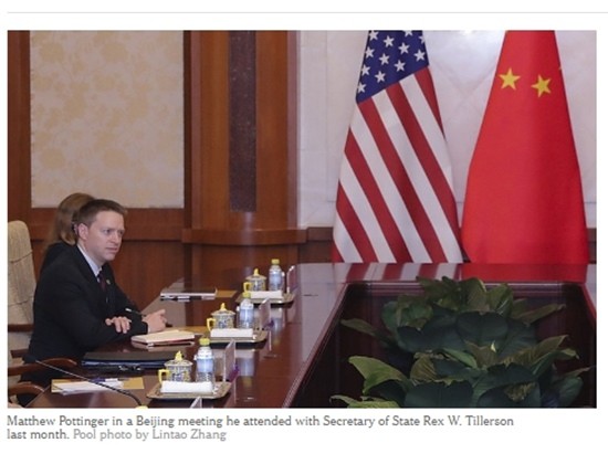 ▲ 매튜 포틴저 美백악관 국가안전보장회의(NSC) 아시아 담당 선임보좌관이 북한은 이제 중국의 전략적 자산이 아닌 골칫거리가 됐다고 밝혔다. 사진은 포틴저 선임보좌관 관련 美'뉴욕타임스(NYT)' 기사 일부.ⓒ美'뉴욕타임스(NYT)' 홈페이지 캡쳐