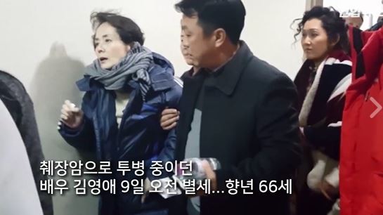 ▲ 연합뉴스 TV가 공개한 故 이영애의 '월계수 양복점 신사들' 마지막 촬영 영상 캡처.