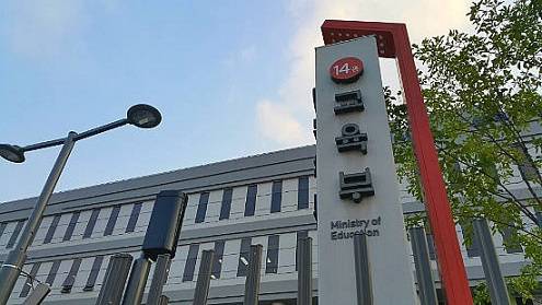 ▲ 교육부가 학교 복귀를 거부한 전교조 소속 교사들에 엄중 조치를 예고했다. ⓒ뉴데일리