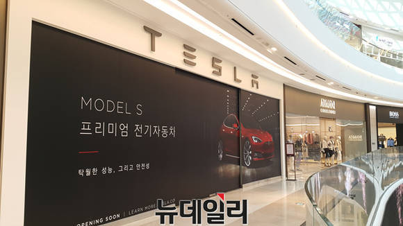 ▲ 자료사진.ⓒ뉴데일리