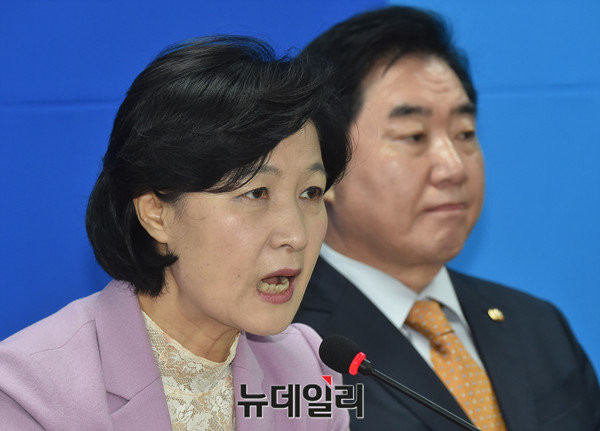 ▲ 추미애 민주당 대표. ⓒ이종현 기자