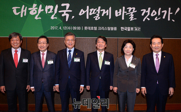 ▲ 왼쪽부터 홍준표 자유한국당 대선후보, 승명호 한국일보 회장, 정세균 국회의장, 문재인 더불어민주당, 안철수 국민의당, 심상정 정의당 대선후보, 손경식 CJ그룹회장 ⓒ 사진=공동취재단