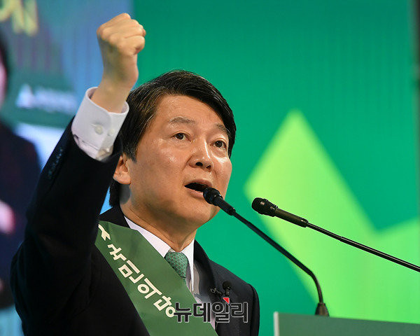 ▲ 국민의당 안철수 대통령 후보. ⓒ뉴데일리 정상윤 기자