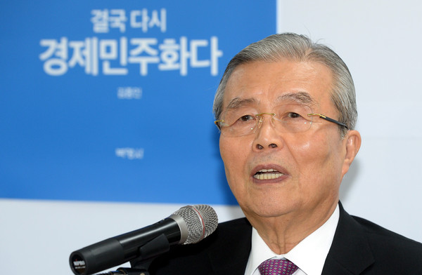 ▲ 김종인 무소속 대선후보. ⓒ뉴시스