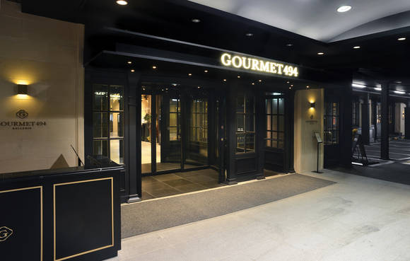 ▲ 고메이494 전경. ⓒ갤러리아