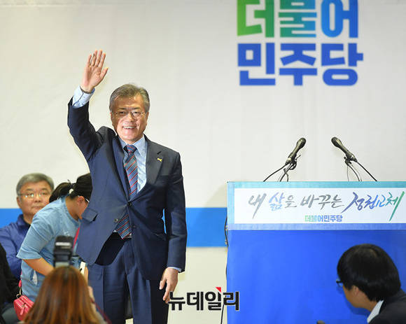 ▲ 문재인 더불어민주당 대선 후보ⓒ뉴데일리DB