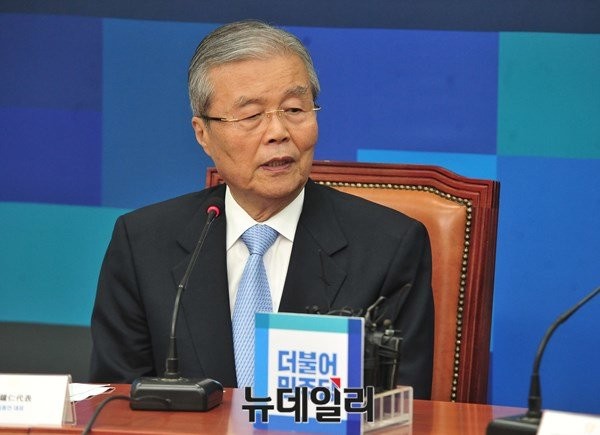 ▲ 김종인 전 민주당 대표. ⓒ이종현 기자